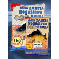 KARP AMUR BIG FISH 1 KG POPULARNA BOLAND