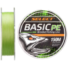 SELECT 0.20mm/150m Plecionka Basic PE Jasnozielona Fluo
