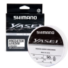 Shimano Żyłka Yasei Predator Fluorocarbon 0,4mm Grey